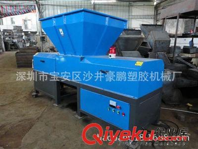 塑料破碎机系列 供应撕碎机 双轴撕碎机 厂家批发供应图片|塑料破碎机系列 供应撕碎机 双轴撕碎机 厂家批发供应产品图片由深圳市宝安区沙井豪鹏塑胶机械厂公司生产提供-