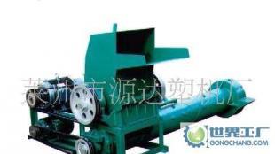 源达塑料机械破碎机价格_源达塑料机械破碎机厂家_世界工厂网产品信息库