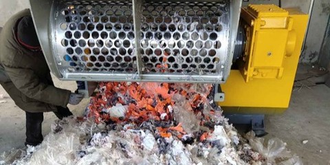 江苏恩派特全站搜索