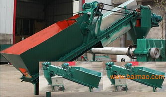 塑料造粒机 大型塑料造粒机,塑料造粒机 大型塑料造粒机生产厂家,塑料造粒机 大型塑料造粒机价格