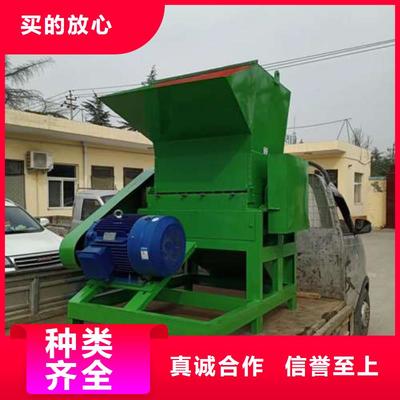 浙江省金华市禾凡机械设备(金华市分公司)_塑料破碎机(更新时间:2025-08-11 08:42:19)