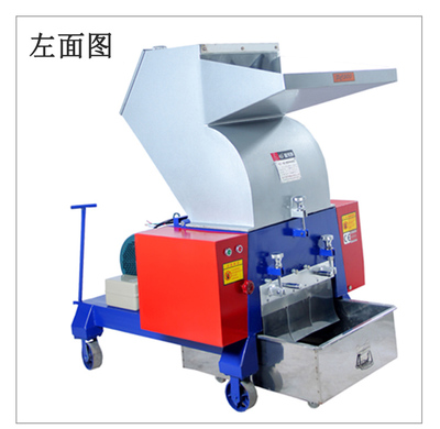 龙河牌强力粉碎机塑料破碎机粉碎机多功能打料机料头机边粉料机