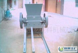 塑料破碎机,刀片,切粒机刀片,转轴,轮、筛网。_机械及行业设备_世界工厂网中国产品信息库