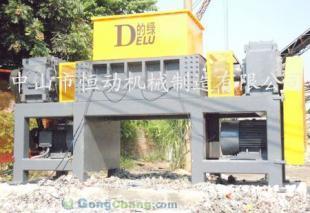 供应中山的绿垃圾破碎机南京供应塑料薄膜破碎机,农用薄膜破碎机,垃圾破碎机中山恒动破碎机_安全防护_世界工厂网中国产品信息库