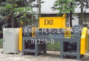 供应中山的绿垃圾破碎机玉林市造纸垃圾破碎机生产厂,造纸废料破碎机,塑料编织袋破碎机中山恒动破碎机_传媒、广电_世界工厂网中国产品信息库