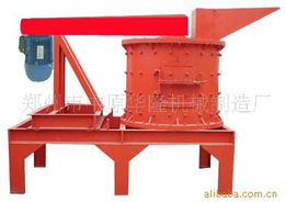 郑州市中原华隆机械制造厂 其他节能设备产品列表