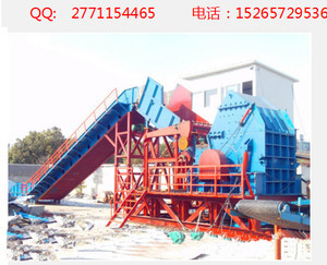 长治圆锥式破碎机 塑料破碎机 废旧金属破碎机33