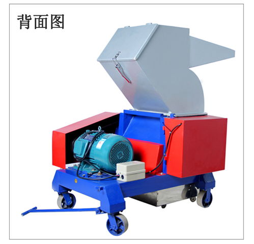 龙河牌强力粉碎机 多功能塑料破碎机助力高效生产