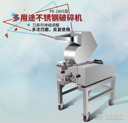 移动破碎机、食品药材破碎机、塑料瓶破碎机选购指南 哪里购买与设备解析