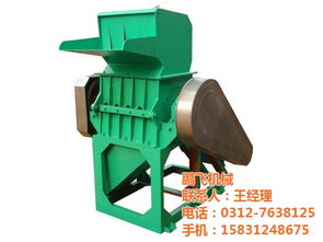 探秘河南鹏飞机械80型塑料破碎机 性能优势与市场优惠深度解析